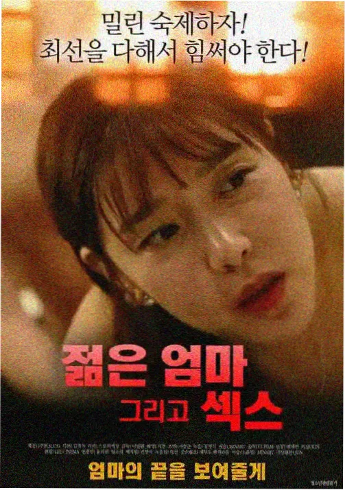 斗罗大陆衍生动画合集